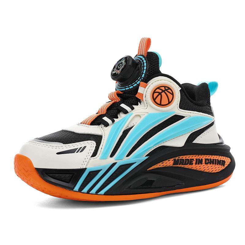 

Children‘s Basketball Shoes Boys Girls Non-slip Basketball Trainers Outdoor Quick-Lacing Sneakers Breathable Basketball Boots 39