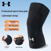 Under Armour Sport-Kniestütze