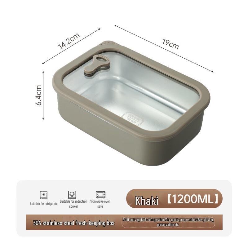 ZISIZ 316L Stainless Steel Heatable Lunch Box