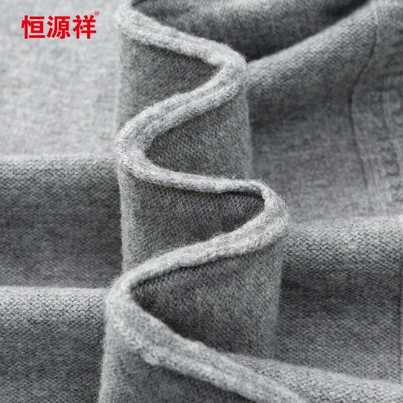 Hengyuanxiang Men's 100% Wool Thickened Round Neck Knitted Sweater 78151