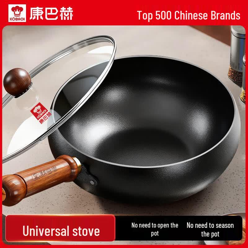 Kobach 24cm Refined Iron Non-Coated Wok