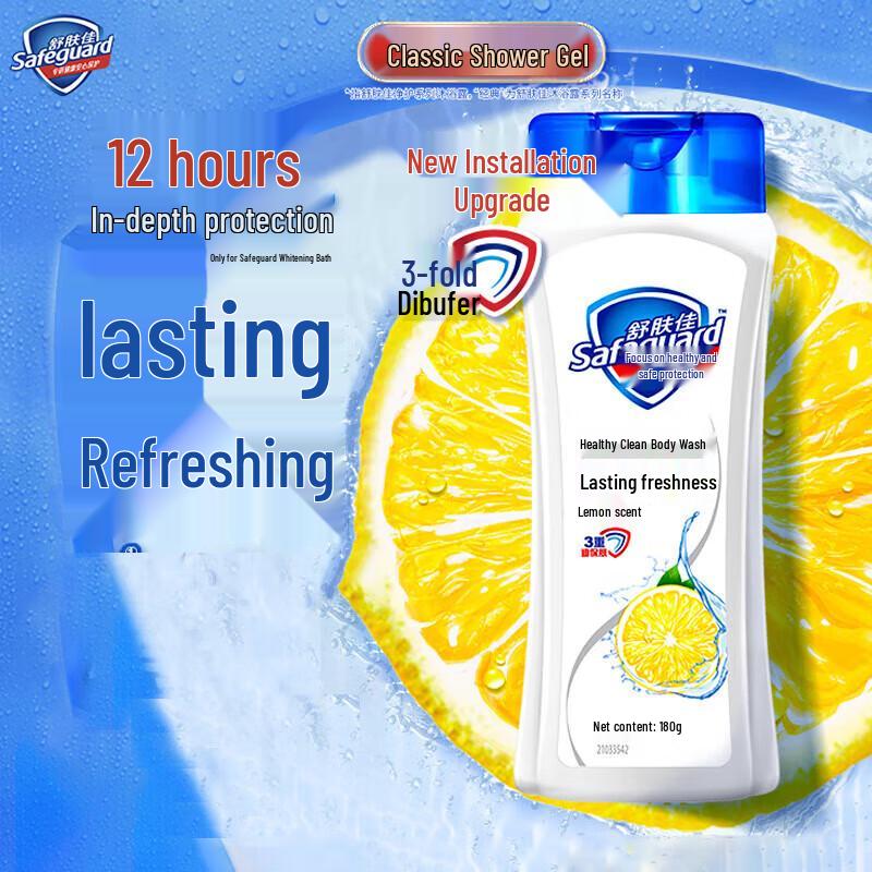 

Safeguard Healthy Clean Body Wash - Lemon Fresh