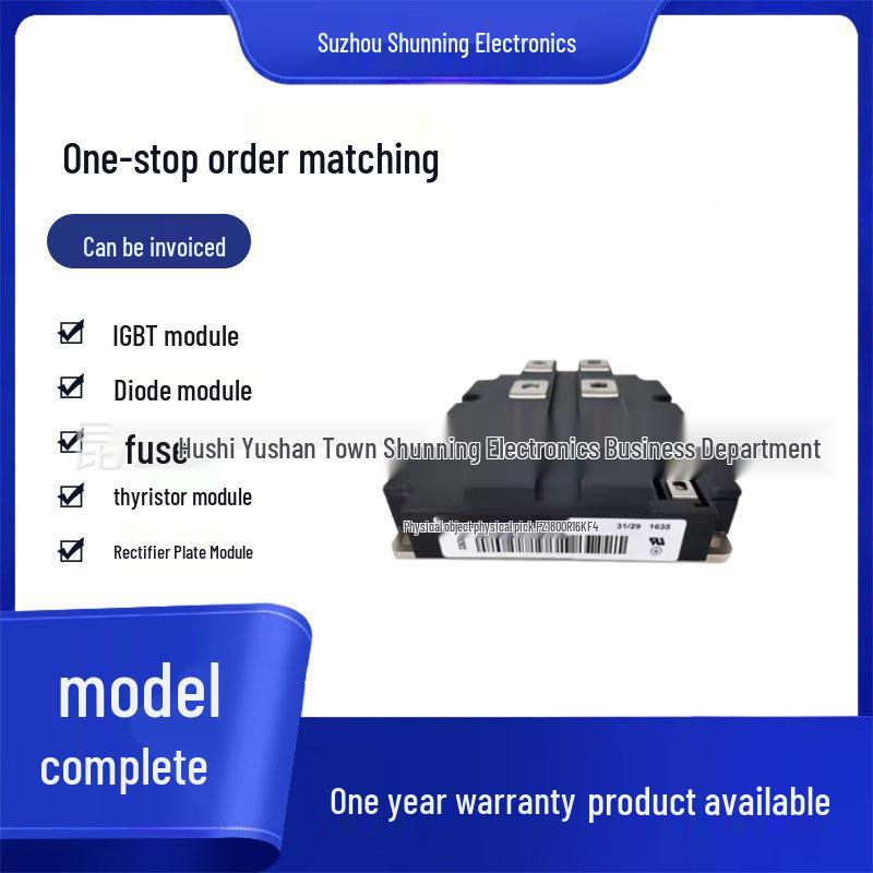 Brand New FZ1800R16KF4 & FZ800R16KF4_S1 Thyristor IGBT Modules In Stock