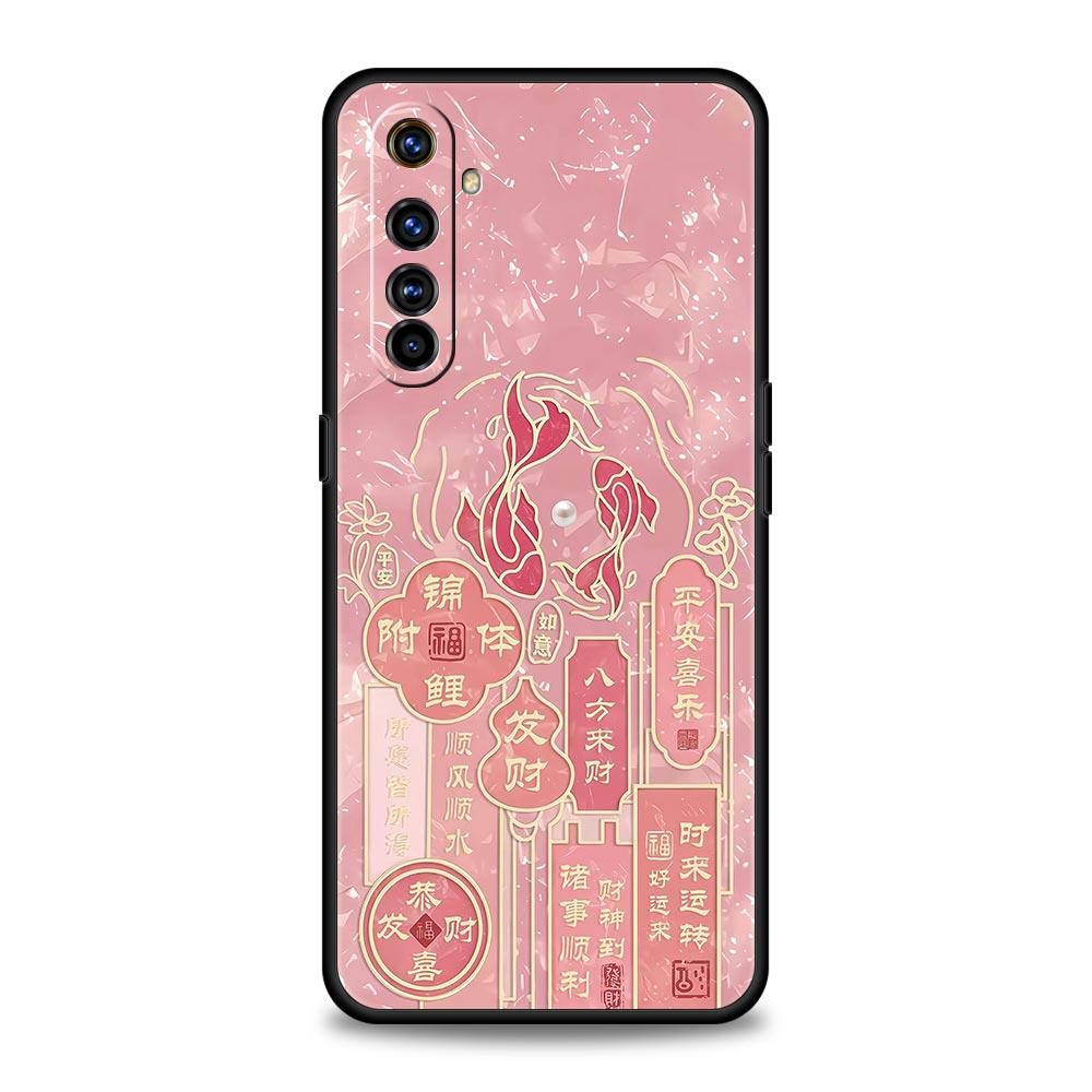 Chinesische Wörter Slogan Kostenlos Trend Weiches TPU Für Realme 13 12 11 10 9 Pro Plus GT3 GT2 C21 C25 C35 C53 C55 C67 Pro Handyhülle