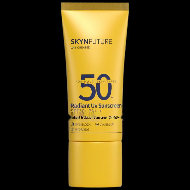 SKIN FUTURE Sunscreen & Brightening Gift Set