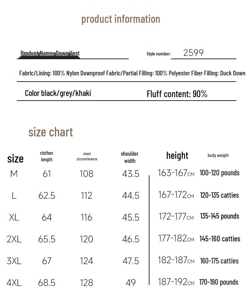 Jeanswest Men's Outdoor Down Vest