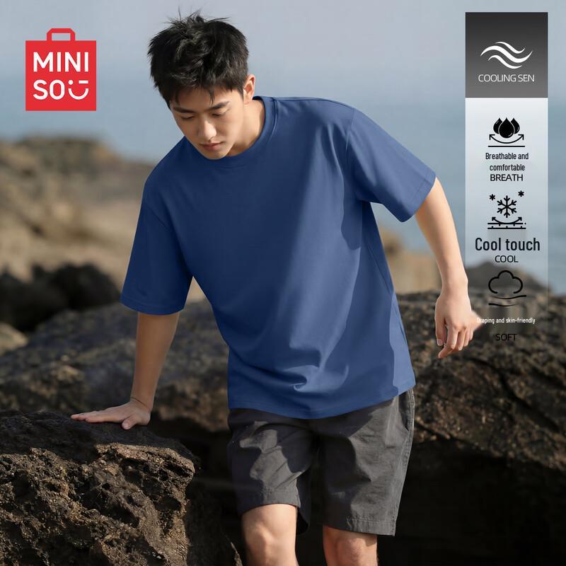 MINISO Men s Cleanfit Ice Silk Cooling T-Shirt 3XL