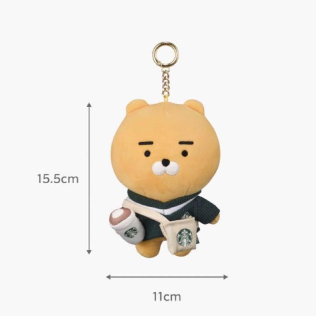 [USED] Korea Exclusive Starbucks Kakao Friends Chunsik Ryan Key Ring Keychain