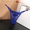 Adjustable Low-Waist Lace Thong – Sexy, Fashionable Transparent T-Back