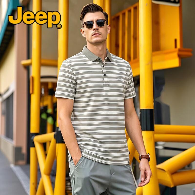 Jeep Men's Fashion Casual Color-block Stripe Polo Shirt