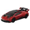 Takara Tomy Tomica Gave Lamborghini Samling Miniatyrbil Leke for aldre 3 og oppover