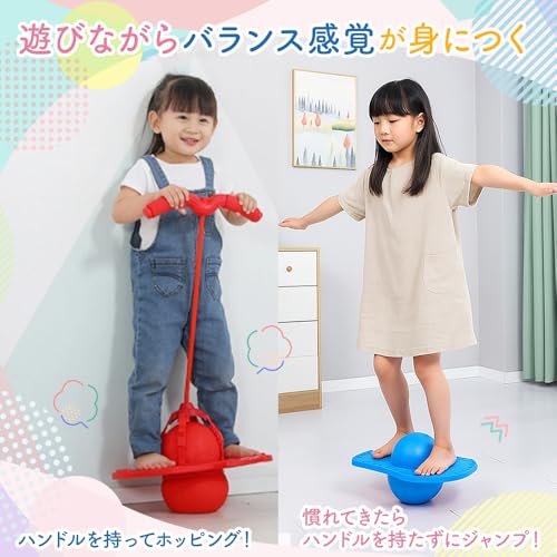 Hopping Jumping Ball, Balance Hopping, Outdoor Play, Elementary School Toy, Exercise, Includes Air Pump (Yellow)