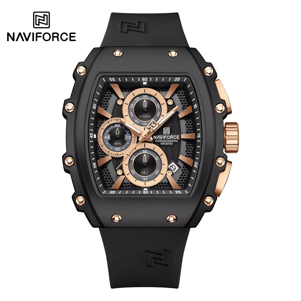 Top Brand NAVIFORCE 8070 Personalizado Men's Watch High Quality Original Brand Square Watches with Silicone Strap Reloj 2025