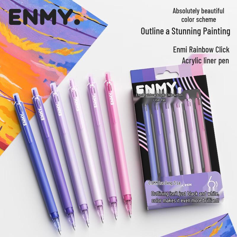 Enmy Rainbow Acrylic Fine Liner Pen Set