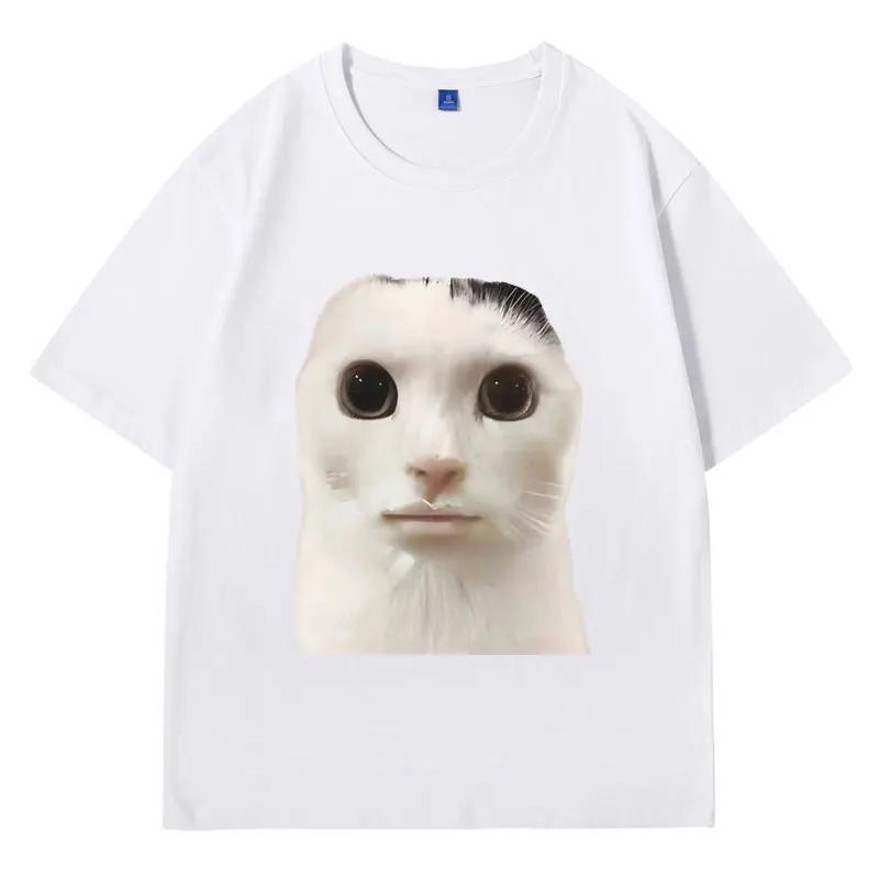 Goofy Ahh Cat Cute Funny Meme Graphic T Shirt Summer O-Neck Oversized T-shirt Tops Men Women's Short Sleeve Tshirts