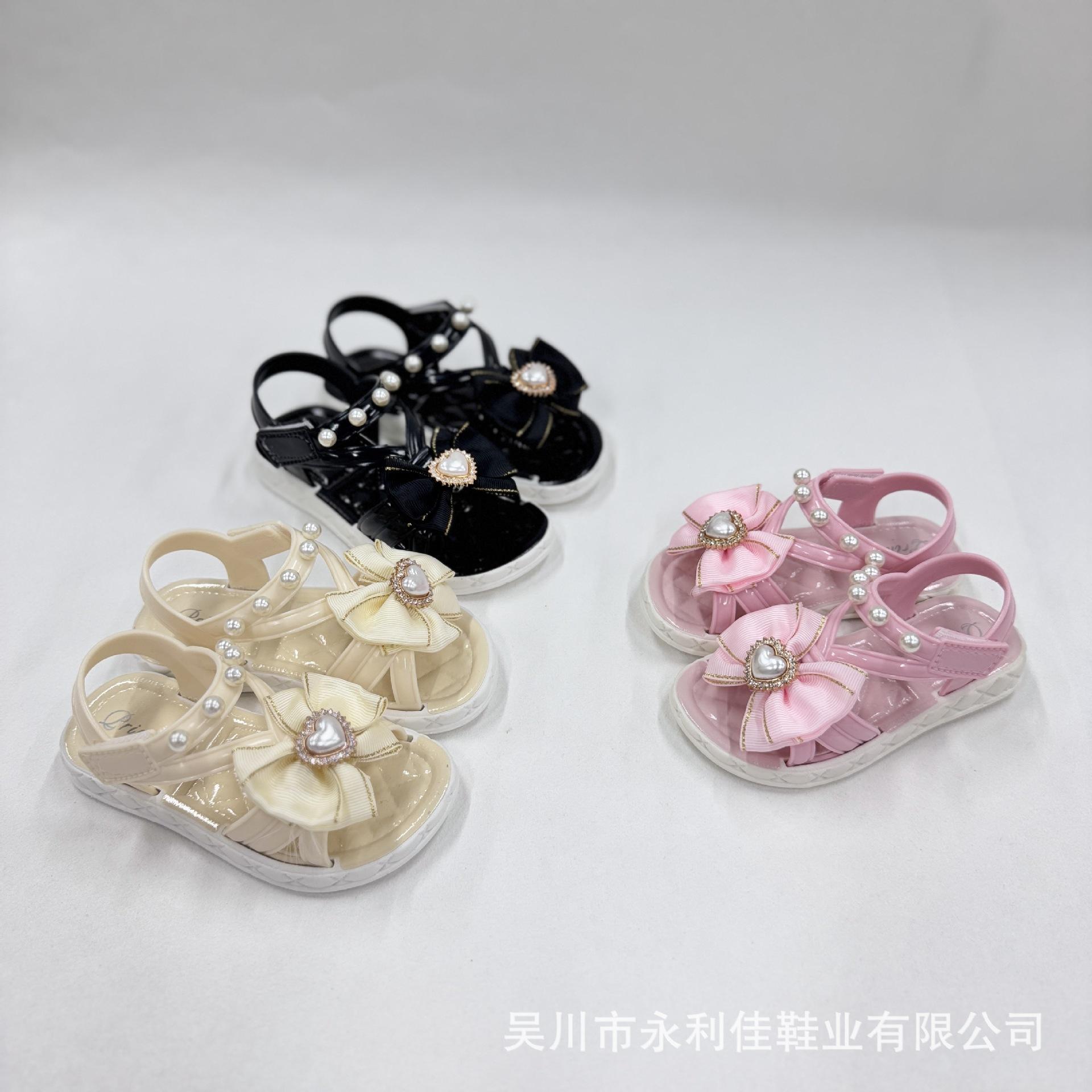 

Girls Sandals for Young Children with Velcro Anti-Slip Buckle, Toddler Walking Shoes, New Summer Princess Sandals for Young Children 20-23Code（No free shipp