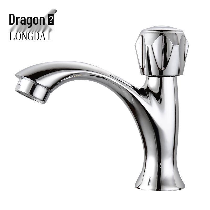 Longdai Wall-Mounted Single Cold Bathroom Faucet