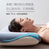 The Same Second Generation Deep Sleep Pillow Pro Double Core Cervical Vertebrae Pillow Memory Foam Pillow Core Men and Womenide