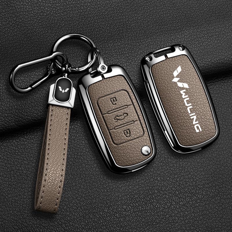 Wuling Hongguang MiniEV Key Cover: Full Metal Shell, Decorative Accessory for Men & Women
