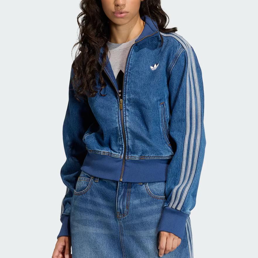 adidas Giacca Originals con zip intera e tre strisce KD2913