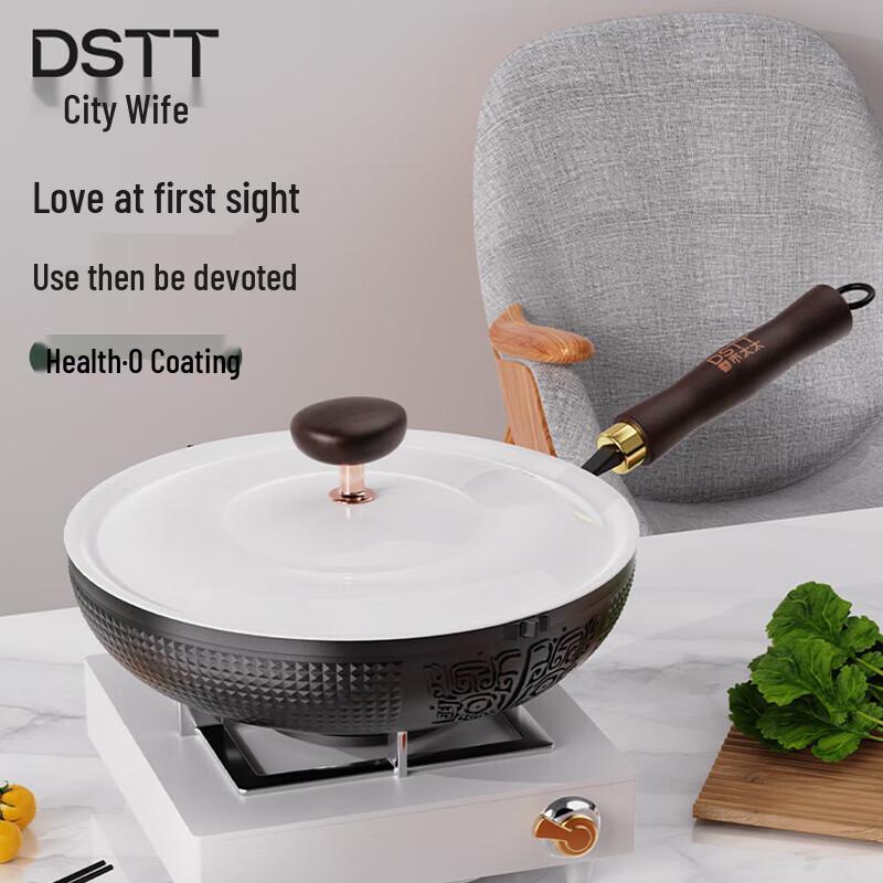 

Urban Wife Latte 28cm Rust-Proof Cast Iron Frying Pan