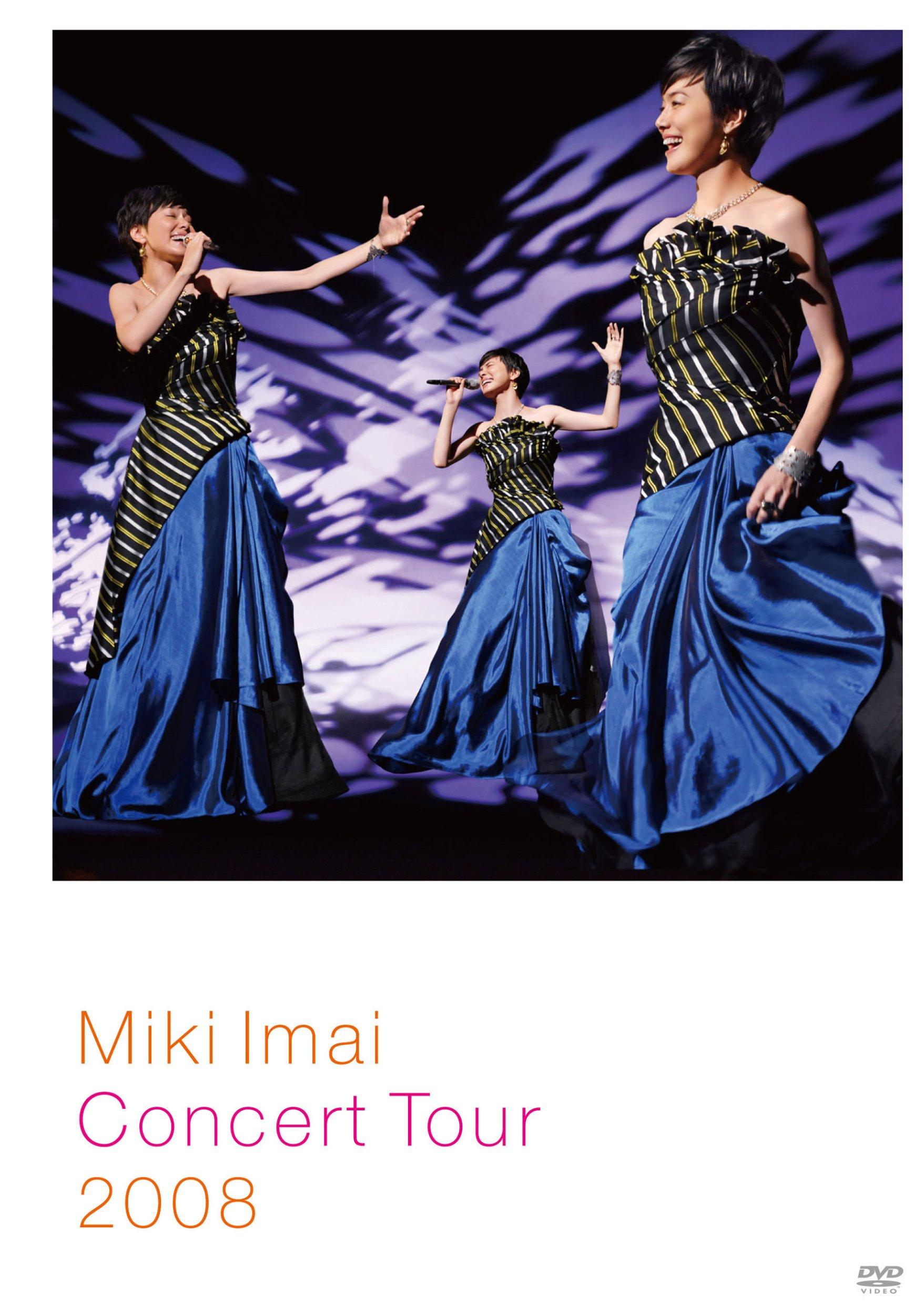 

Miki Imai Concert Tour 2008 [DVD]