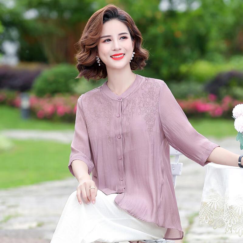 Elegantes Sommer-Top mit Sieben-Viertel-Ärmeln und Hose für Damen