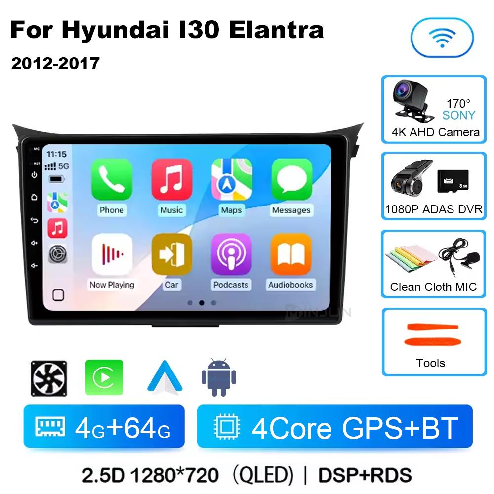 Android 14 Carplay Auto WIFI+4G For Hyundai I30 Elantra GT 2011 -  2015 2016 Qualcomm Car Radio Multimedia Player Stereo GPS DSP