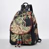 Peacock Embroidery Canvas Backpack With Antitheft Features For Daily Commuting And Outdoor