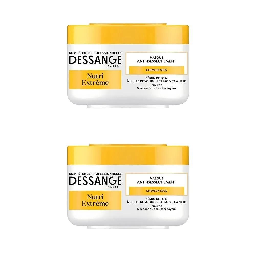 Маска для волос Dessange 250 мл, 2 упаковки, Nutri-Extreme, против сухости, для сухих волос DESSAN