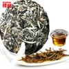 100g Caicheng White Moonlight Raw Pu Erh Tea Mini Cake Fragrant Ancient Puer