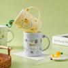 Fruit Straw Cup with Lid Cute Ins Style Fresh Glass Cup Breakfast Office Cup Opening Souvenir