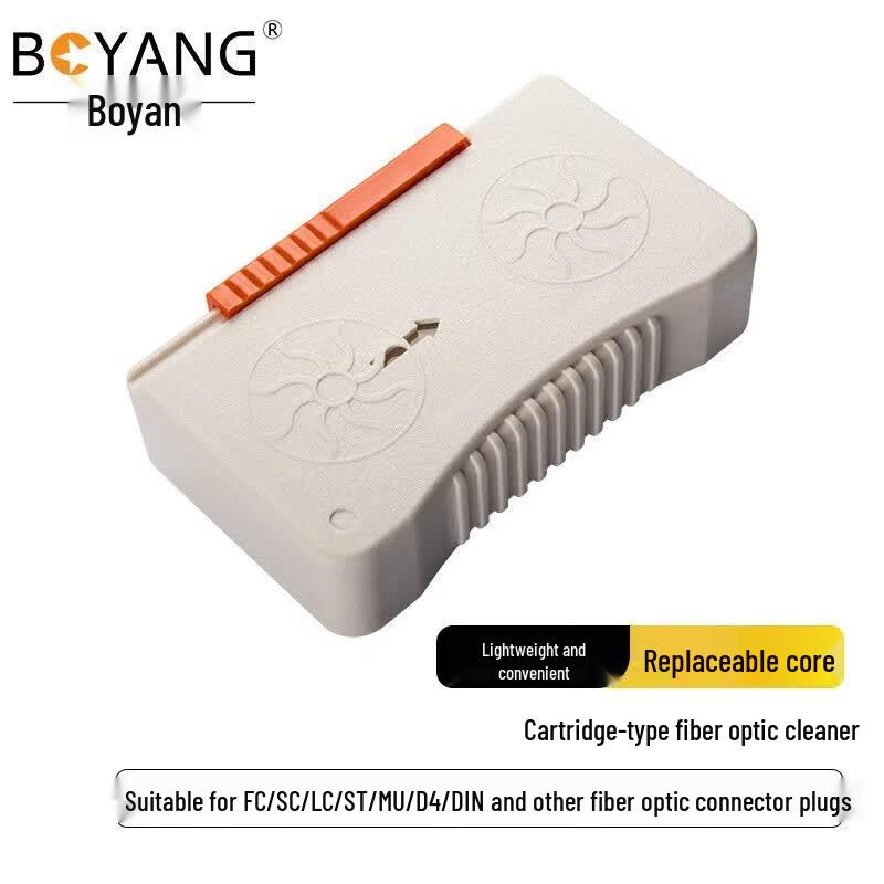 BOYANG BY-QJQ-01 Fiber Optic Cleaning Kit