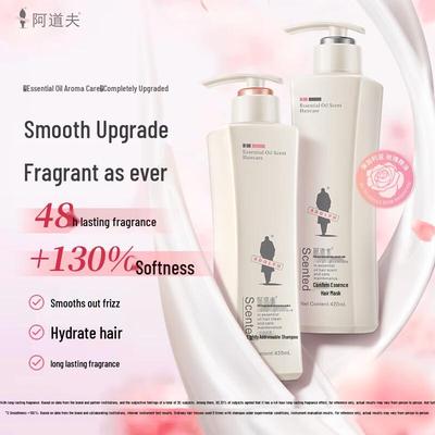 Adolph Gentle & Smooth Shampoo