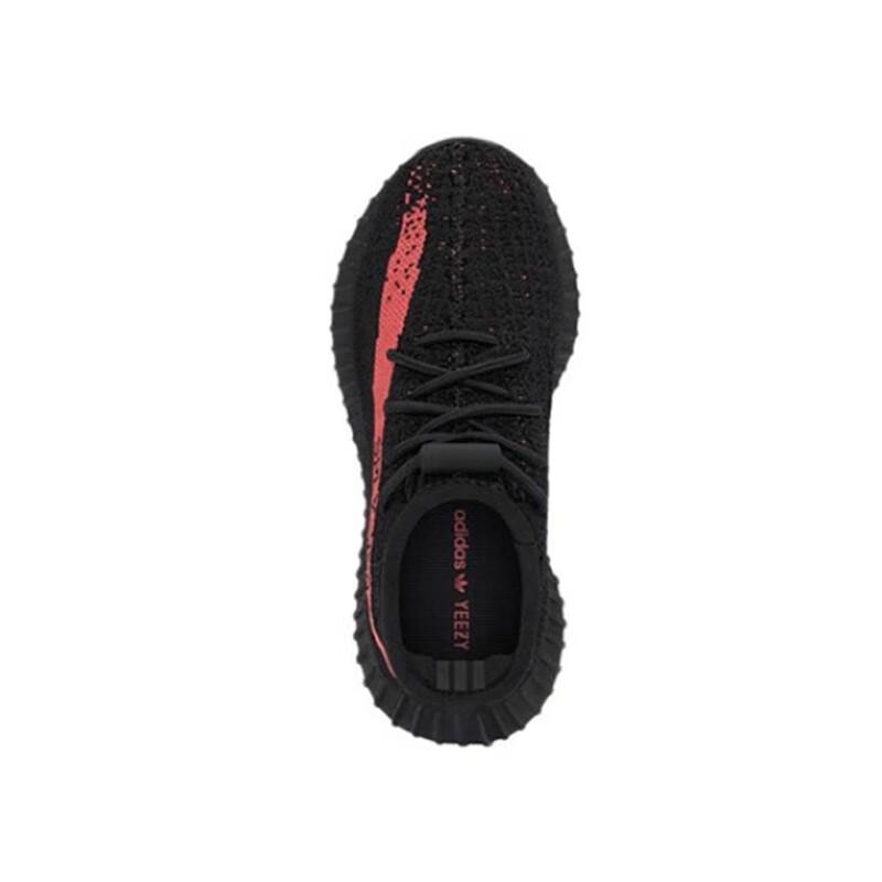 Adidas Yeezy Kids Slides
