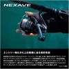 Shimano Spinning Reel 26 Nexave 1000