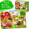 QUOKKA Toddler Puzzle 4 X 48 Piece Jigsaw Puzzle for Kids Ages Educational Farm Animals for Ages Jigsaw Game for Boys and Girls Ages 4-6 – 3-5 – 2-4 –