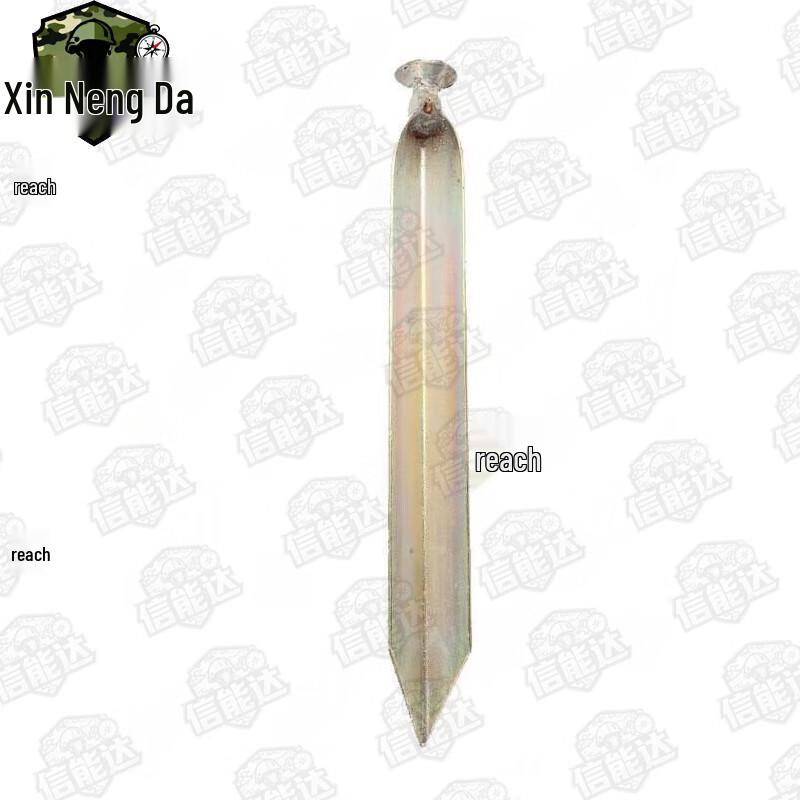 Xinnengda 84A Cold Region Insulated Tent & Accessories