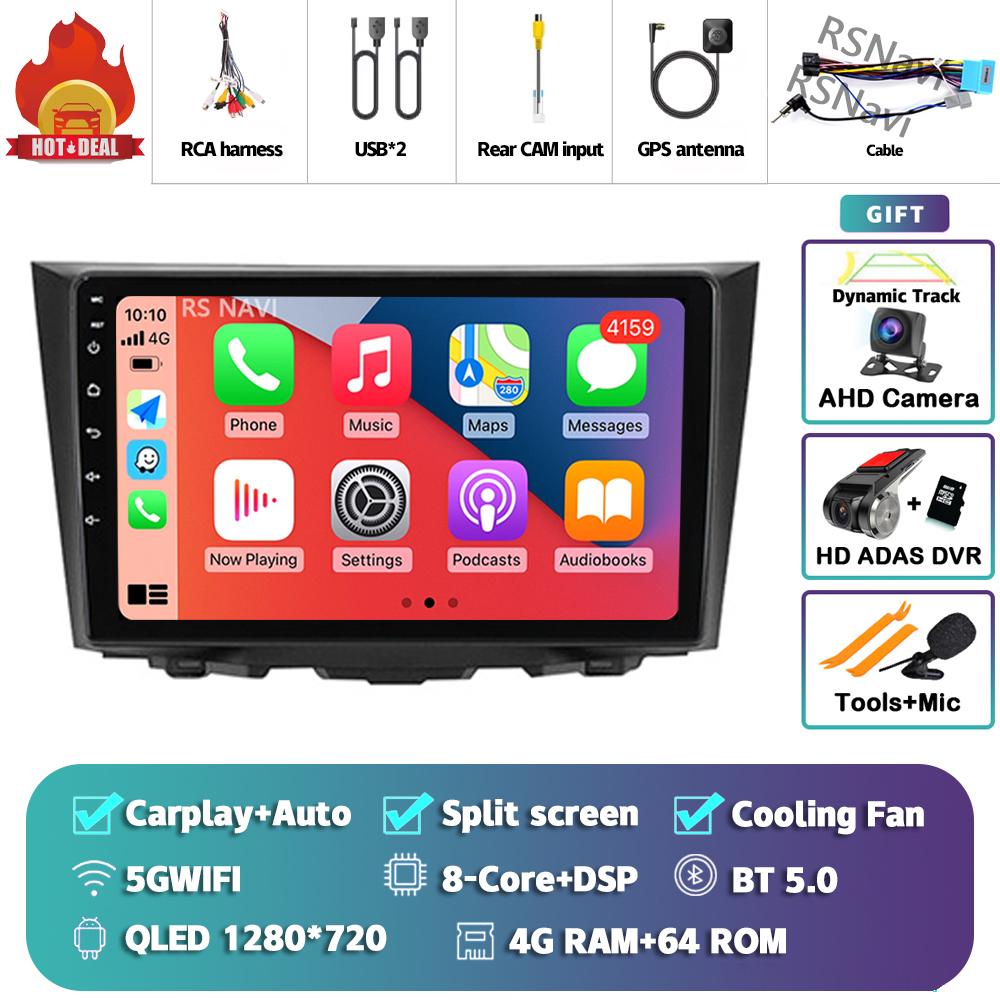 Android 14 Car Radio For Suzuki Kizashi 2009 - 2015 Player Multimedia GPS Navigation Stereo CarPlay Auto Video DVD AI Voice 2Din