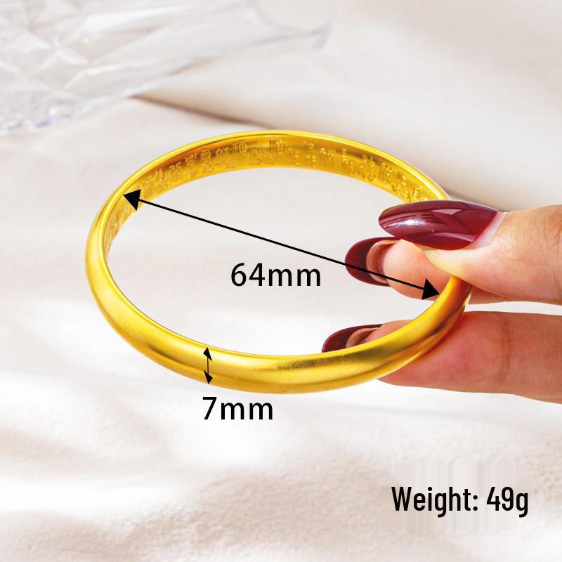 Vietnamese Sand Gold Wide Noodle Bangle for Women - Copper Alloy Simulated Jewelry