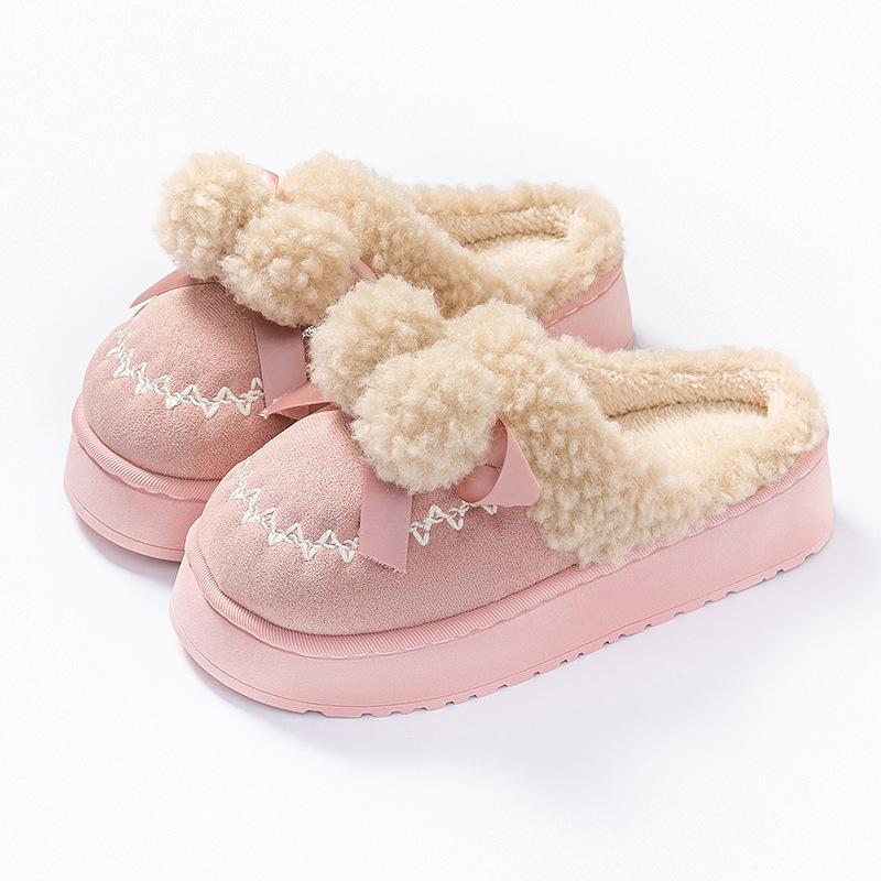 Women Wear Thick-soled Plush Home Warm Shoes Outdoors
