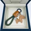 Handmade Leather Car Key Chain Pendant, Exquisite and Simple, Personalized Key Chain Rope for Men and Women