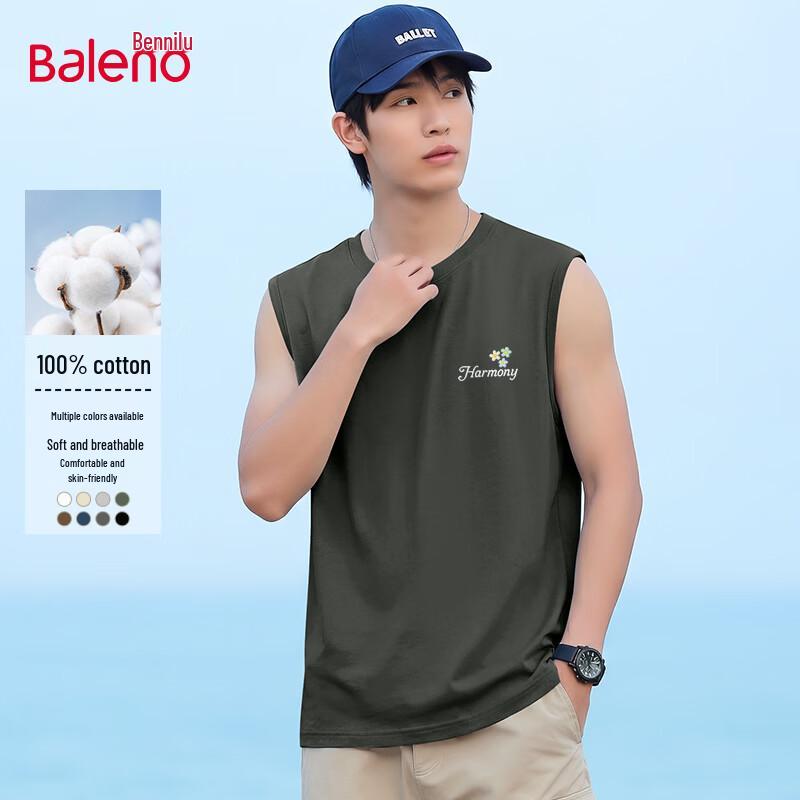 Baleno Men's Pure Cotton Breathable Vest