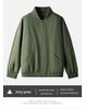 Men's Cross-Border Casual Baseball Jacket - Light Mature Style, Street Cool, Loose Fit, Spring/Autumn Trendy Outerwear.