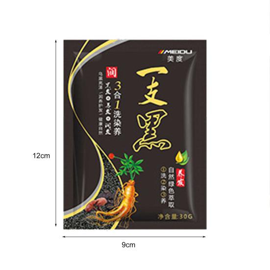 30g Multifunctional Hair Dye Shampoo Non-Irritating Plant Extract Natural Fast Hair Dye Shampoo