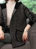 Button Front Hooded Jacket, Casual Long Sleeve Outerwear with Pockets, Women's Clothing