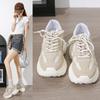 Calzado para mujer – Zapatillas deportivas