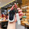 Mercedes-Benz Key Cover for 25 Models: C260L, GLC300L, E300L, C200L, GLC260L