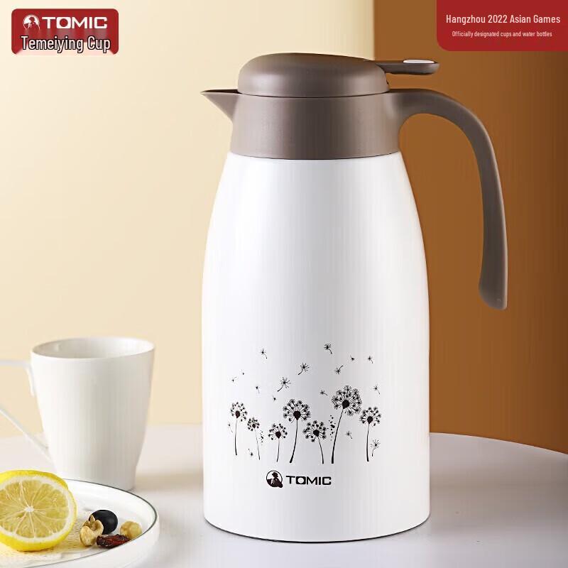 TOMIC TJL9232 2L Double-Layer Stainless Steel Vacuum Flask