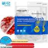 Food-Grade PE Elastic Fresh-Keeping Covers